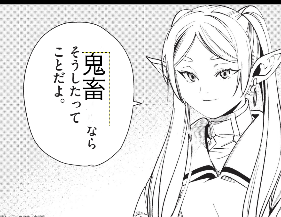 AI Agentによる日常の効率化
