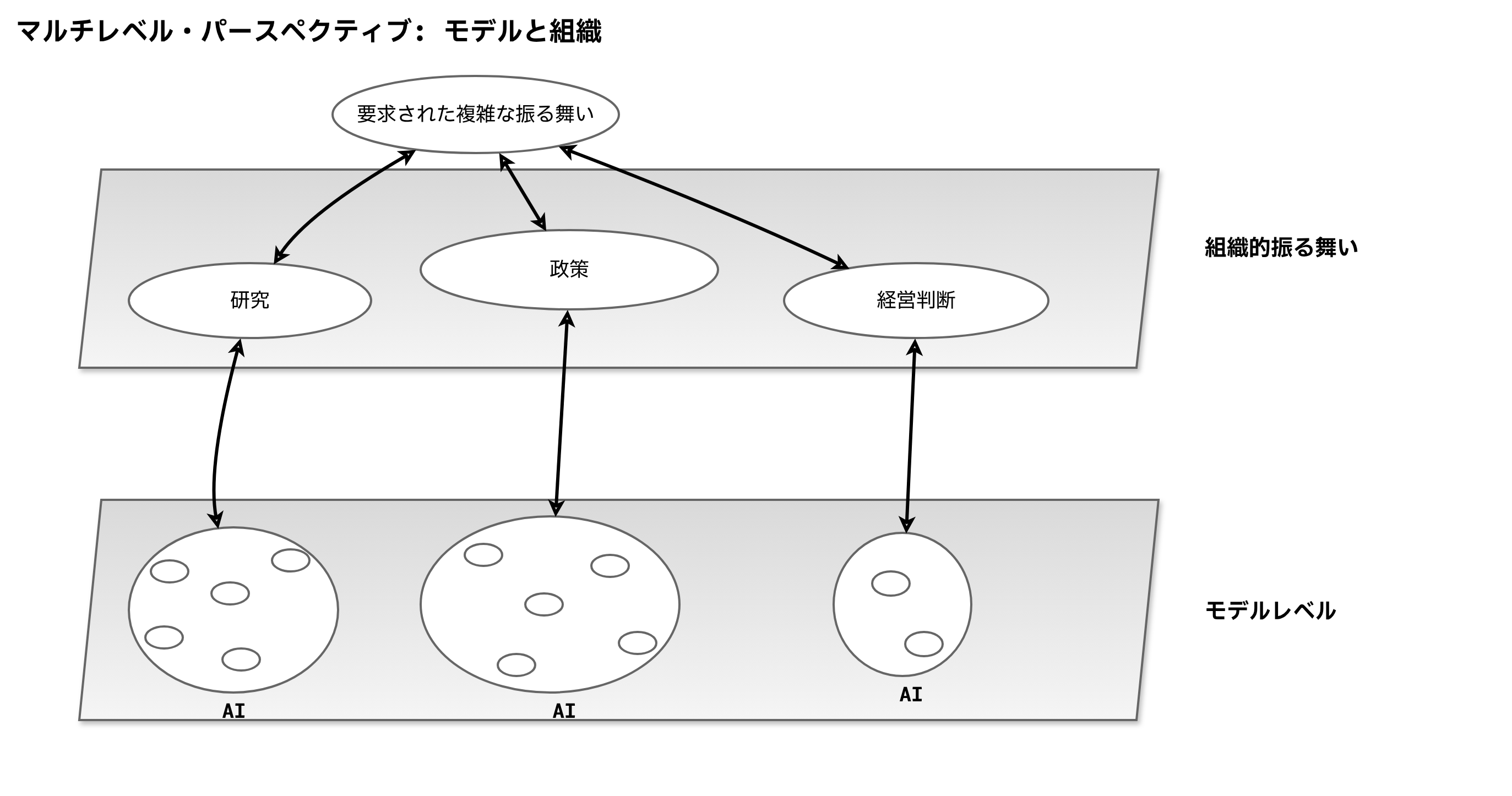 file-20260716211344372.png