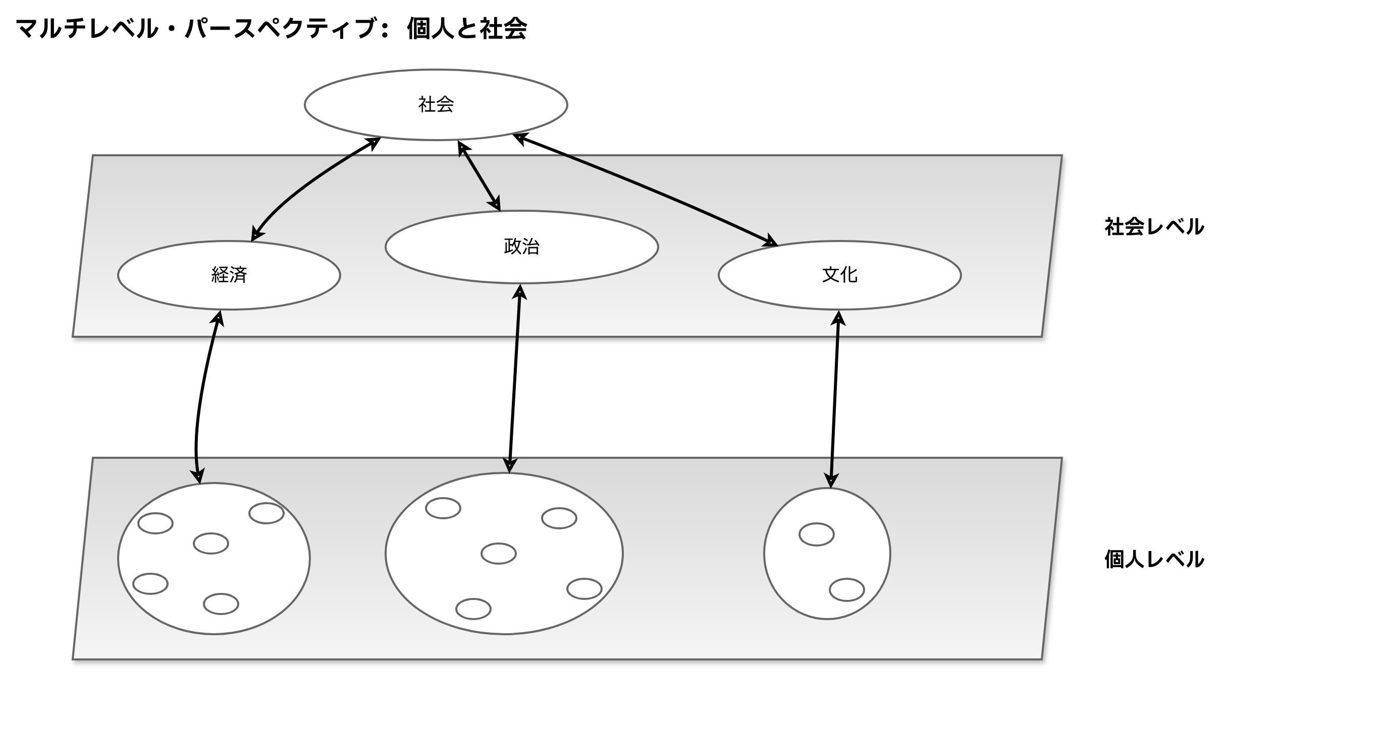 file-20260716211357841.png